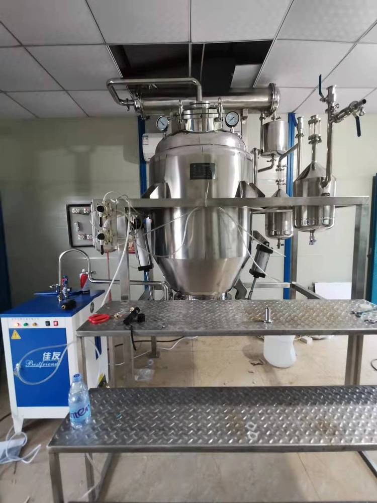 八角茴香提取物生产工艺 挥发油提取设备
