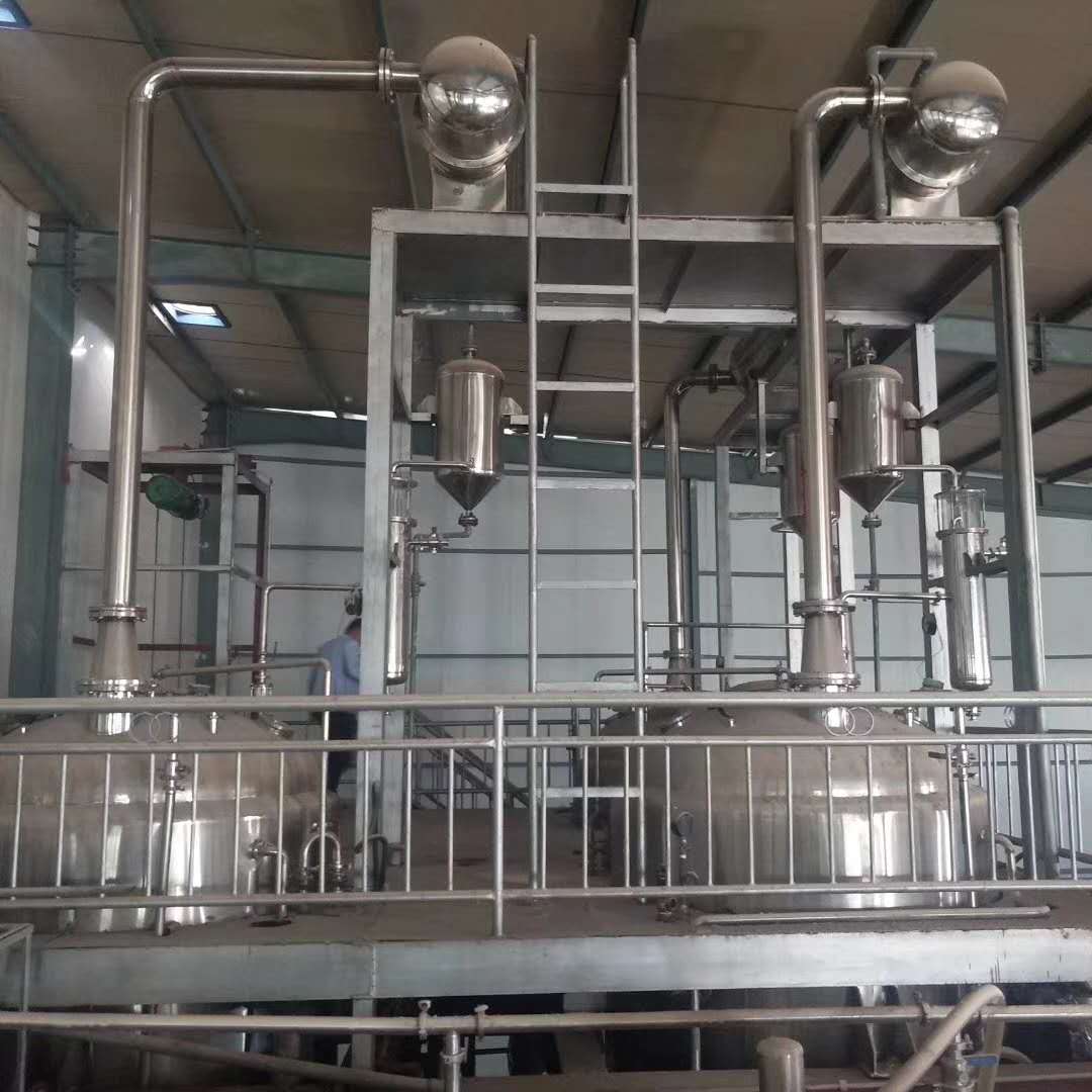 话梅提取物生产设备 浸膏粉生产设备